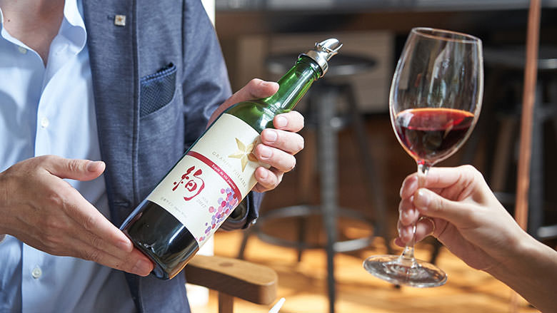 グランポレール エスプリ ド ヴァン ジャポネ 絢 –AYA-