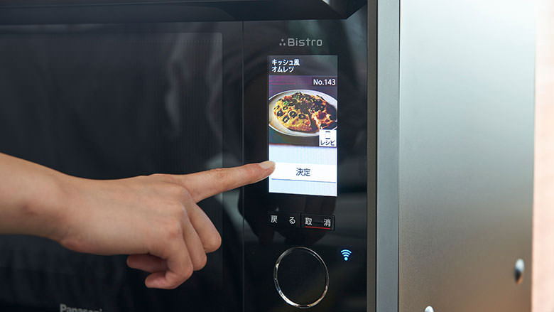 スチームオーブンレンジ ビストロ