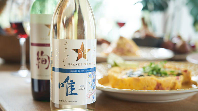 グランポレール エスプリ ド ヴァン ジャポネ 唯 –YUI- スパークリング