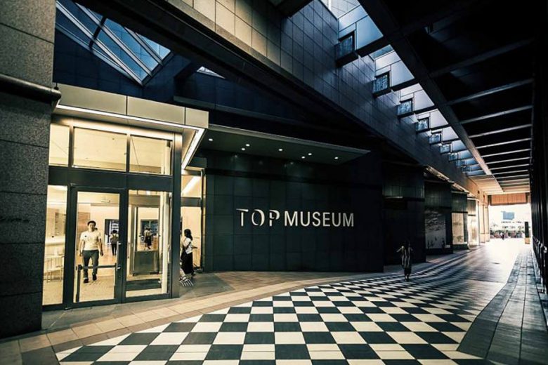 TOP MUSEUM