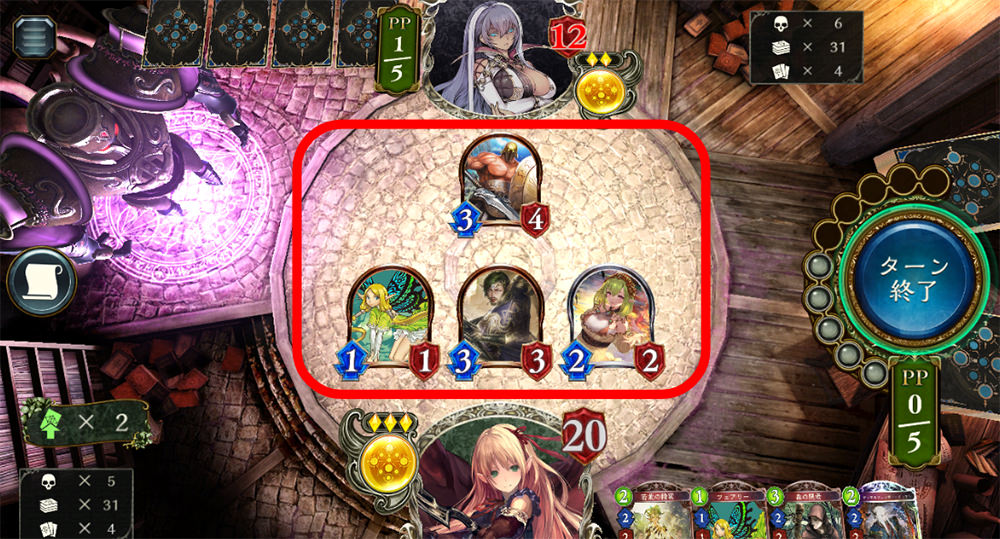 Shadowverse ゲーム画面