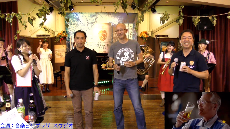 フィナーレの写真