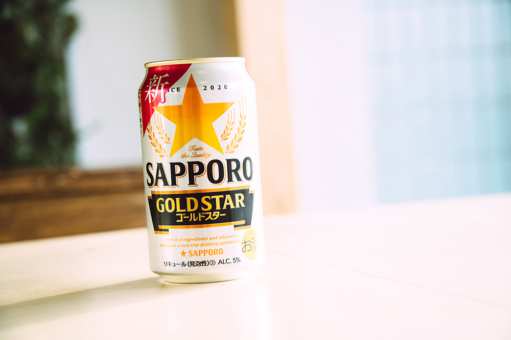リニューアルされた「GOLD STAR」缶