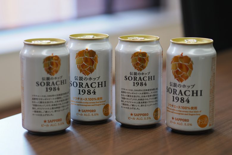伝説のホップだけでつくったビール「SORACHI1984」をつなぐ者たちの物語＜エピソード4～「デザイナー」という仕事 後編～＞