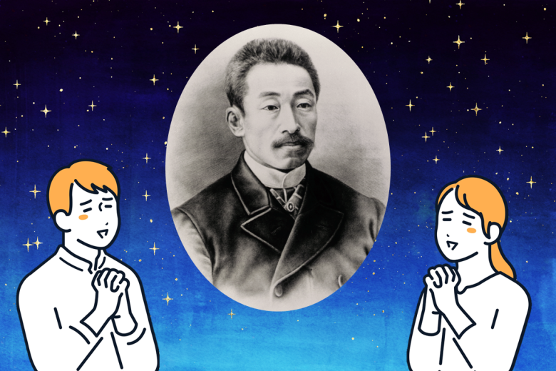 （画像1）TOP_清兵衛＋星空