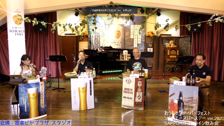 トークショーの様子