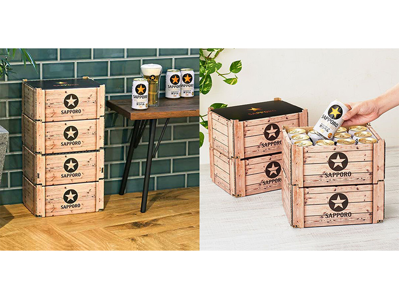 黒ラベル 収納ボックス