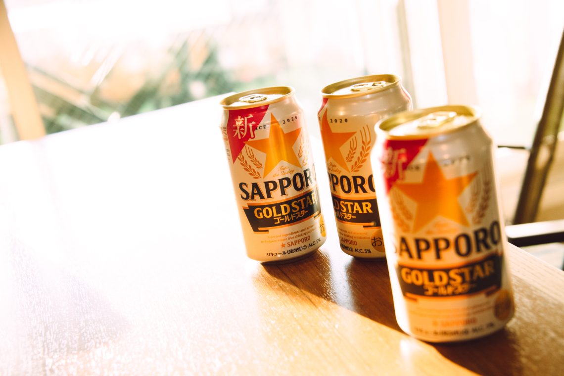 SAPPORO GOLDSTAR