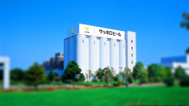 サッポロビール北海道工場