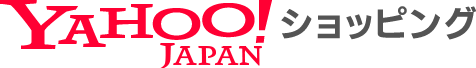 Yahoo!ショッピング