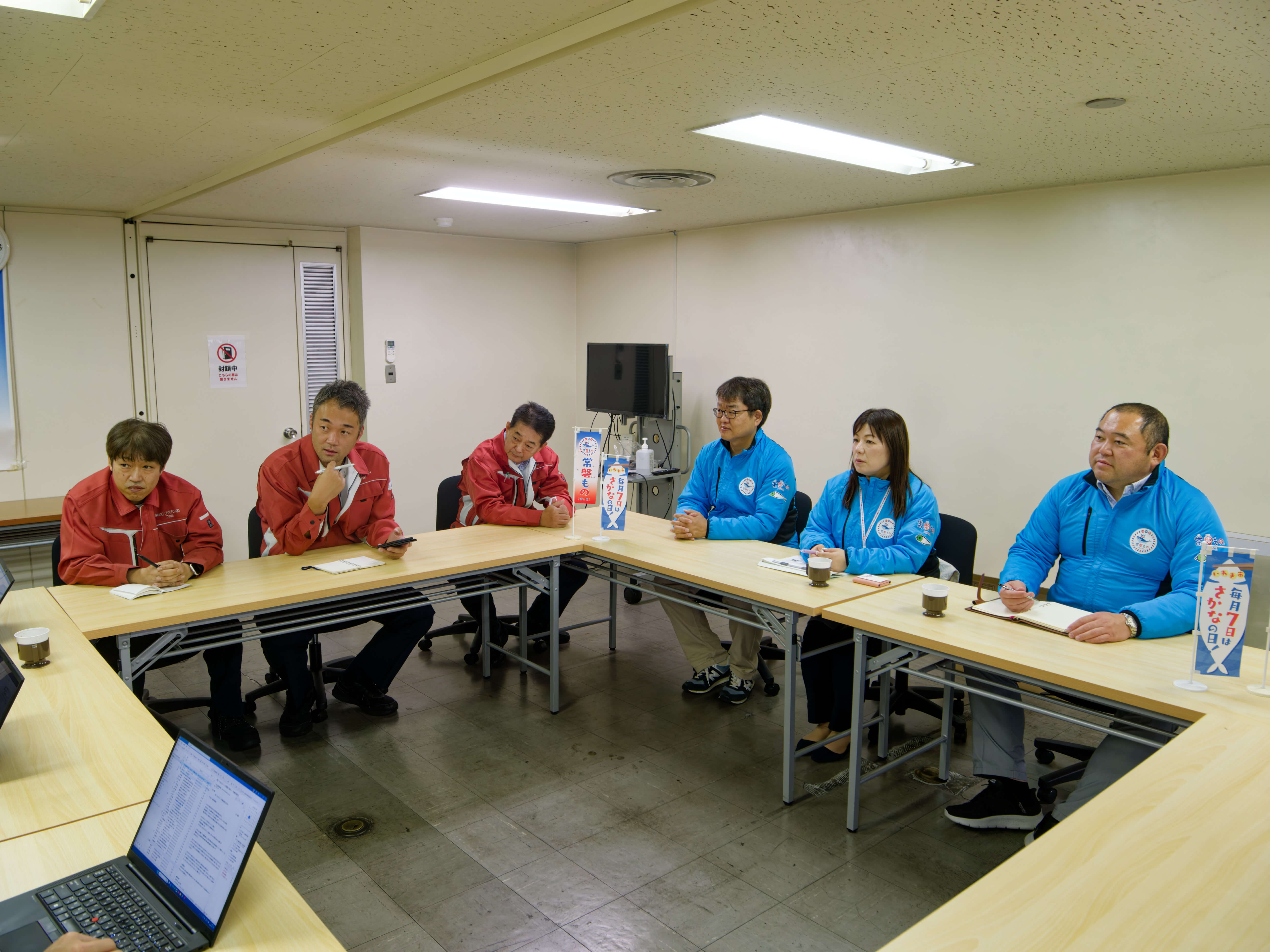 「常磐もの」プロジェクト2