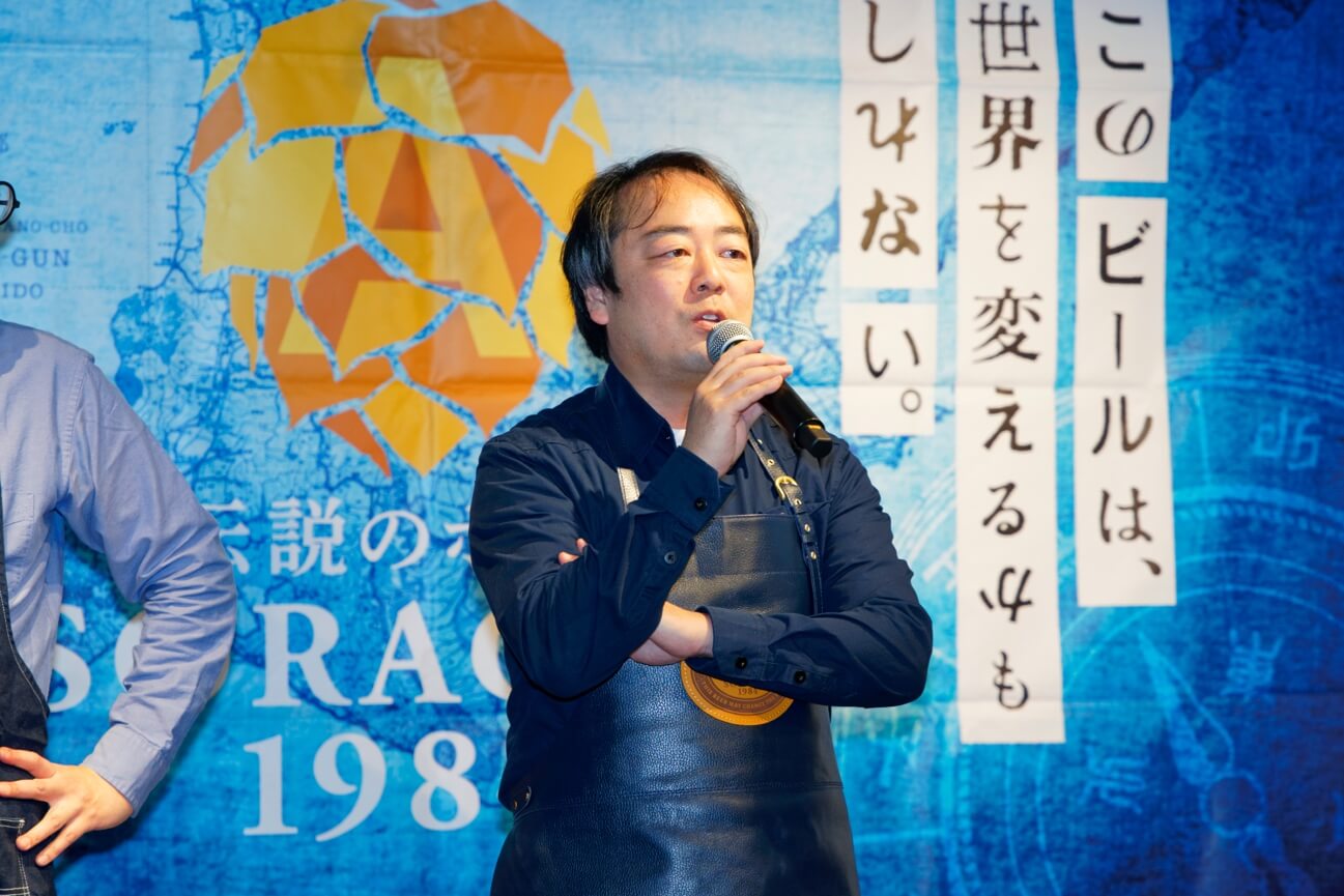 SORACHI 1984ブリューイングデザイナーの新井さん