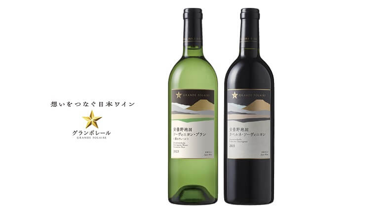 安曇野池田ソーヴィニヨン・ブラン<薫るヴェール>2023