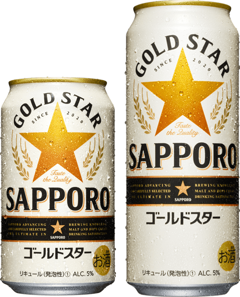 パッケージデザイン