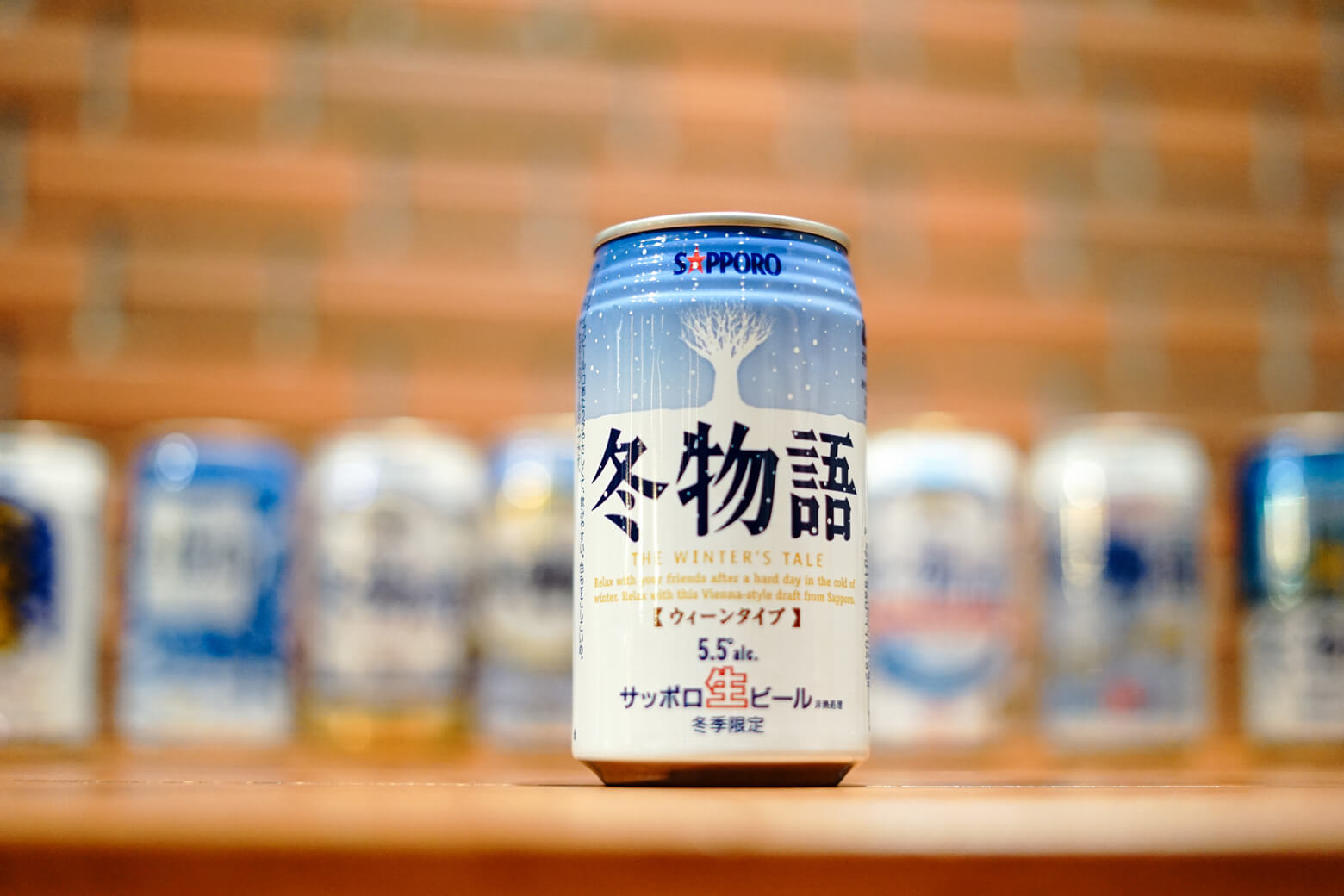 2007年発売当時のデザイン