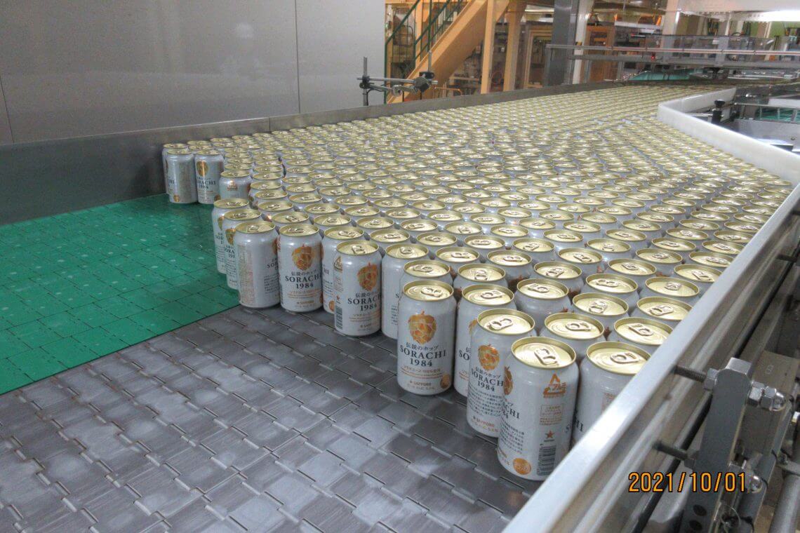 ラインを流れる「SORACHI1984」