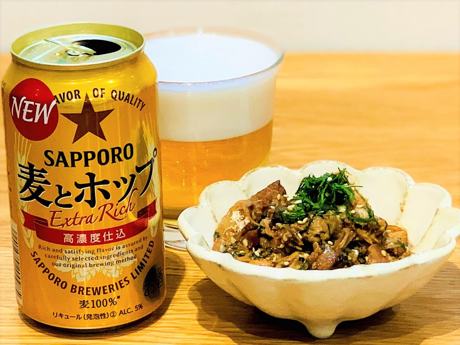 さばのゴマしそバター