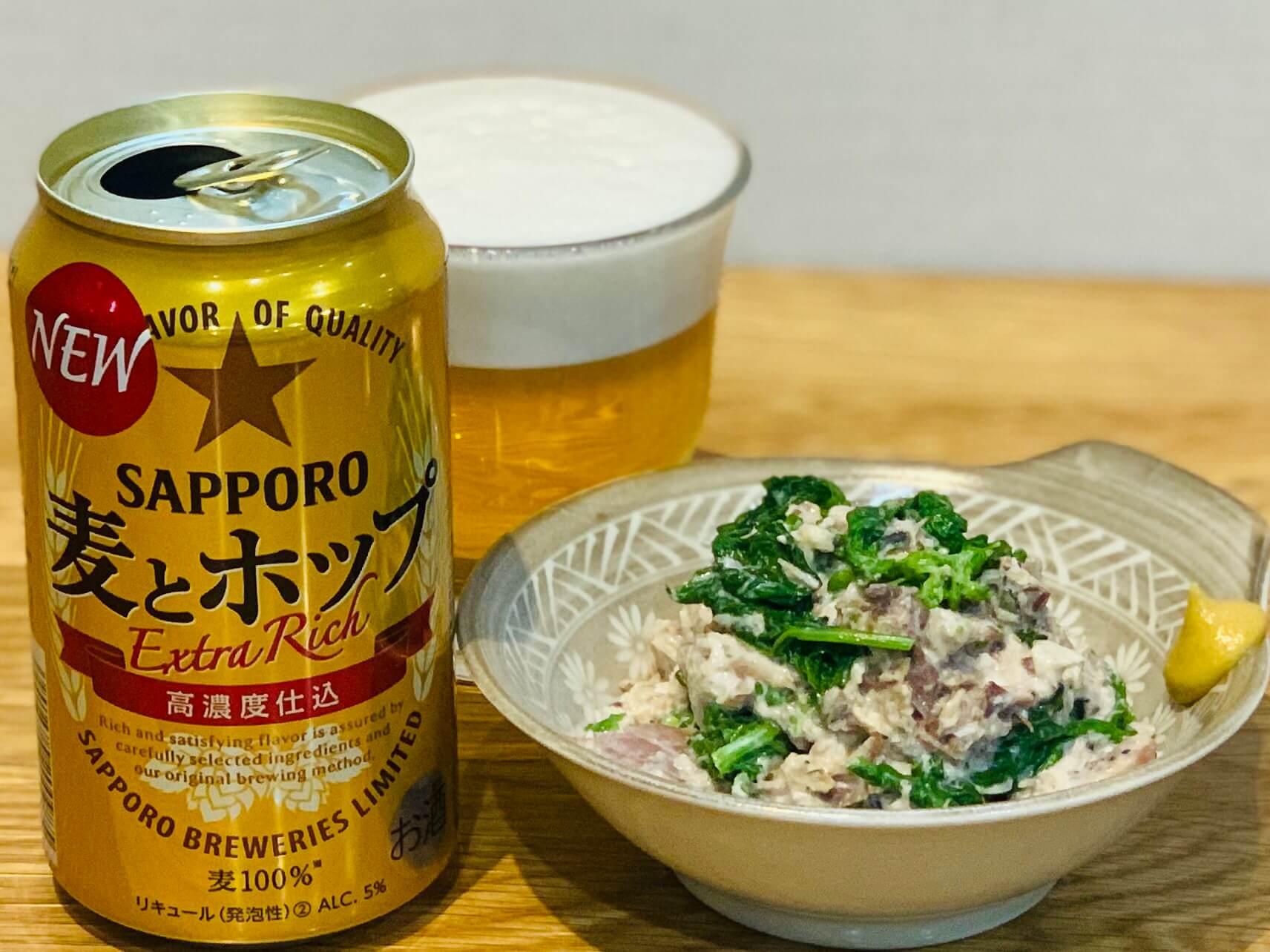 さばと菜の花のカラシマヨ和え