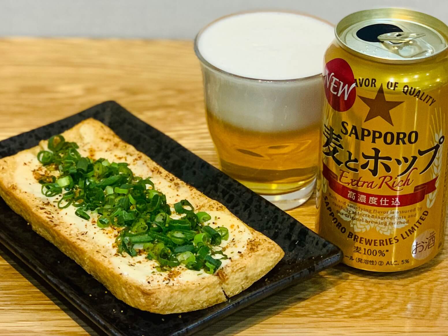 カリっときつねのにんにくマヨ