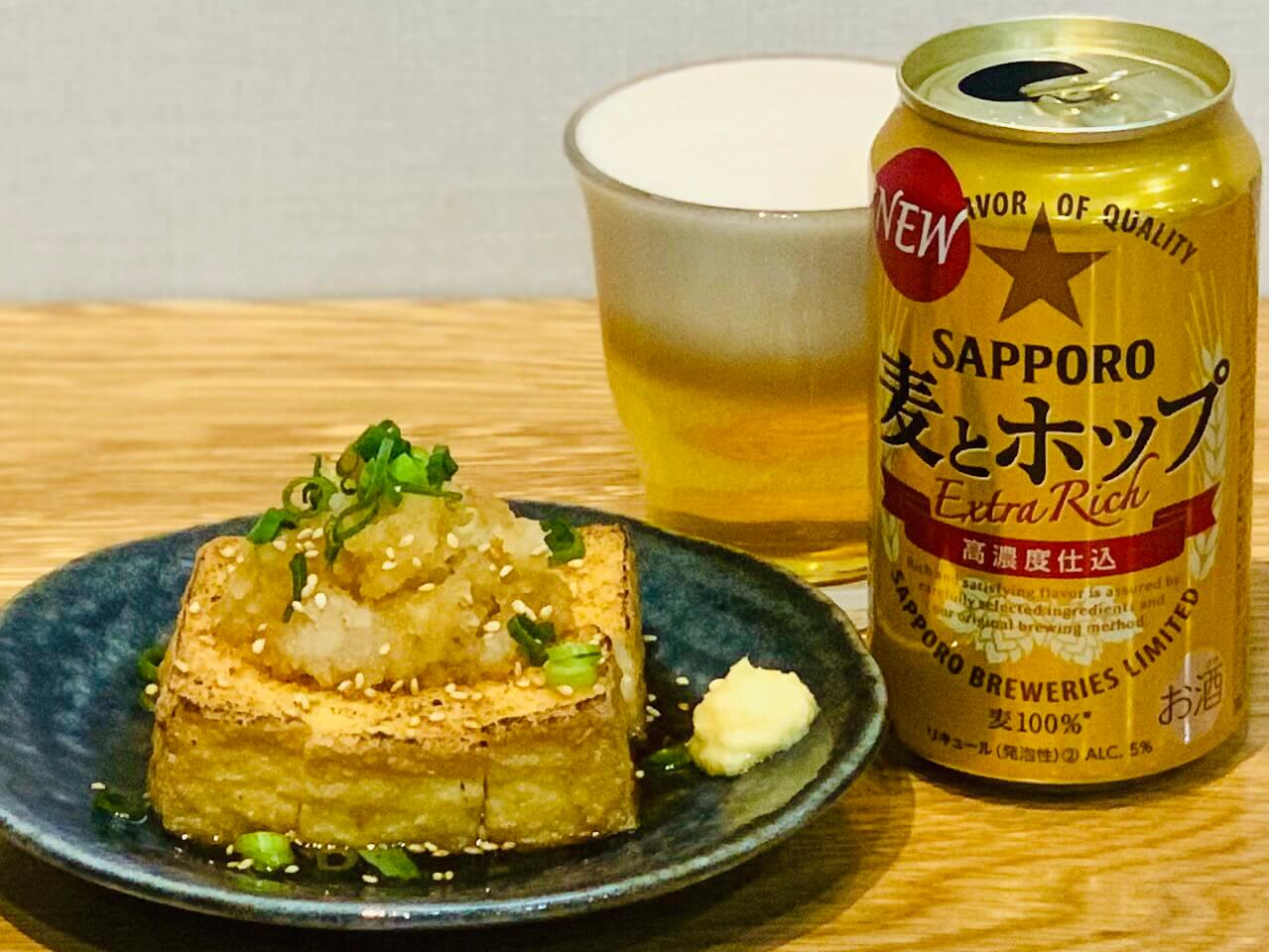 Wおろしの厚揚げトースト