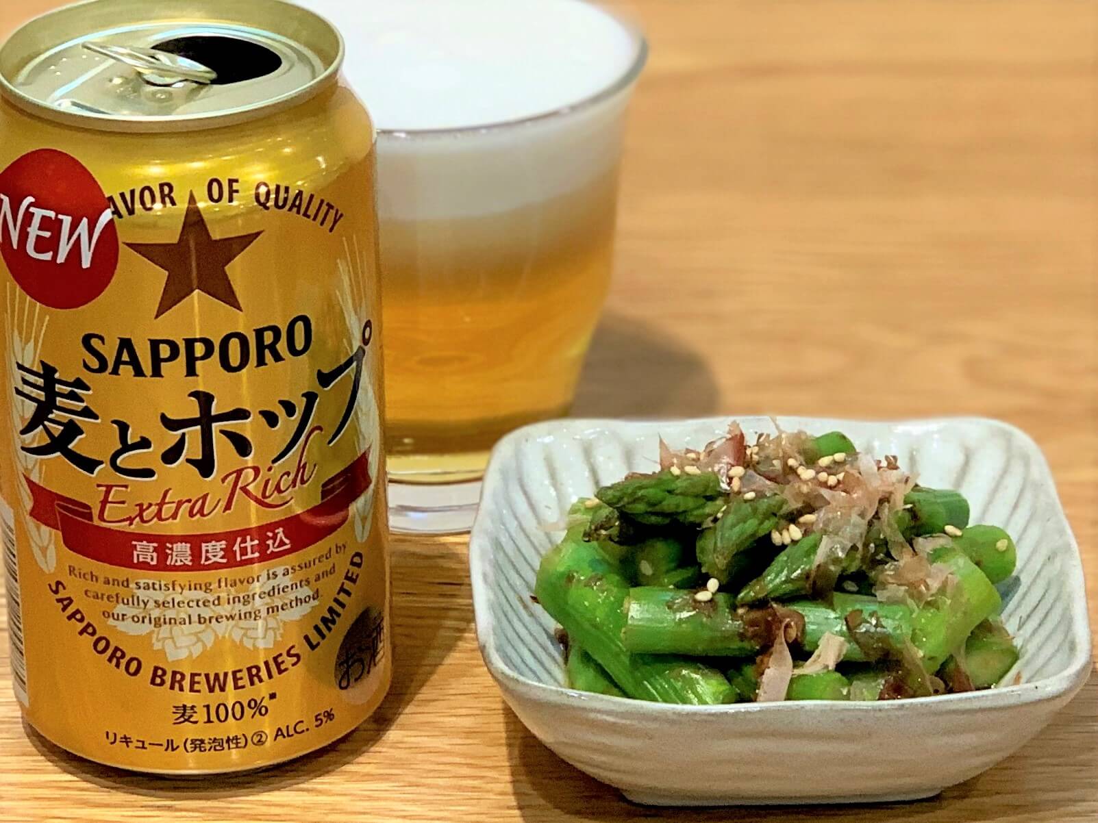 アスパラのおひたし