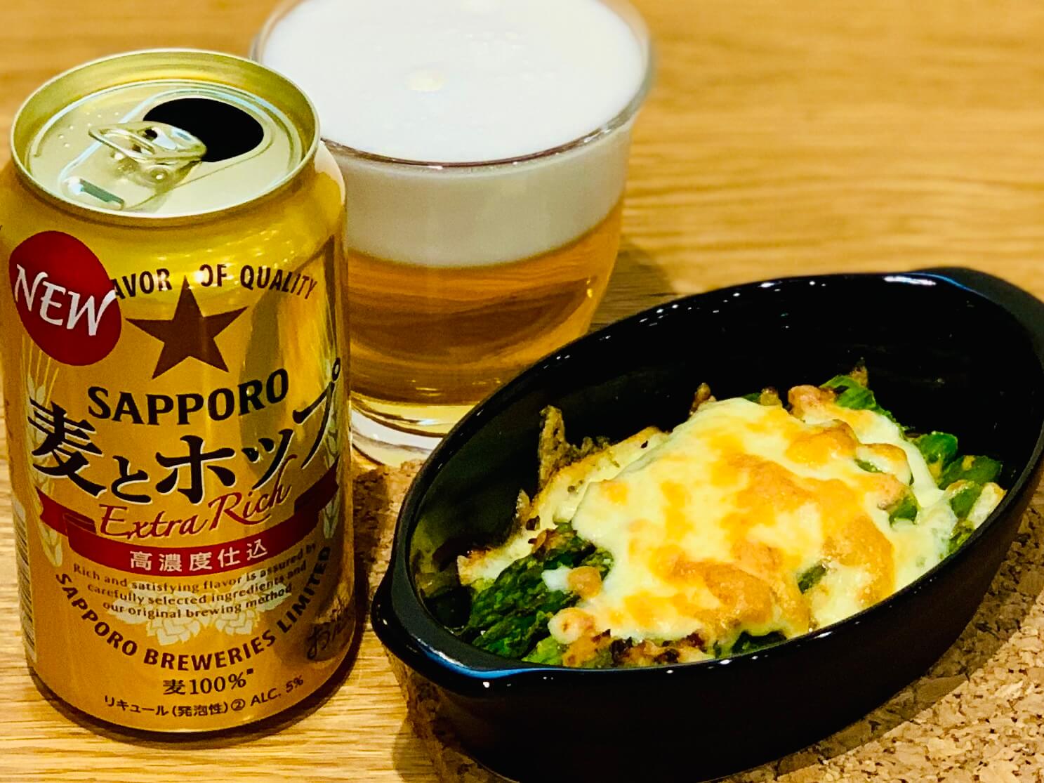 アスパラの味噌チー焼き