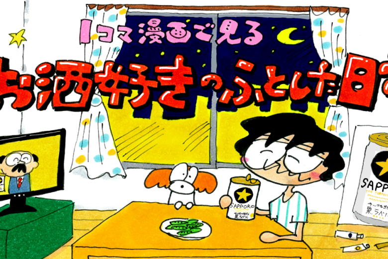 01e8ae32d93a0fd84348628a7cf63fa0