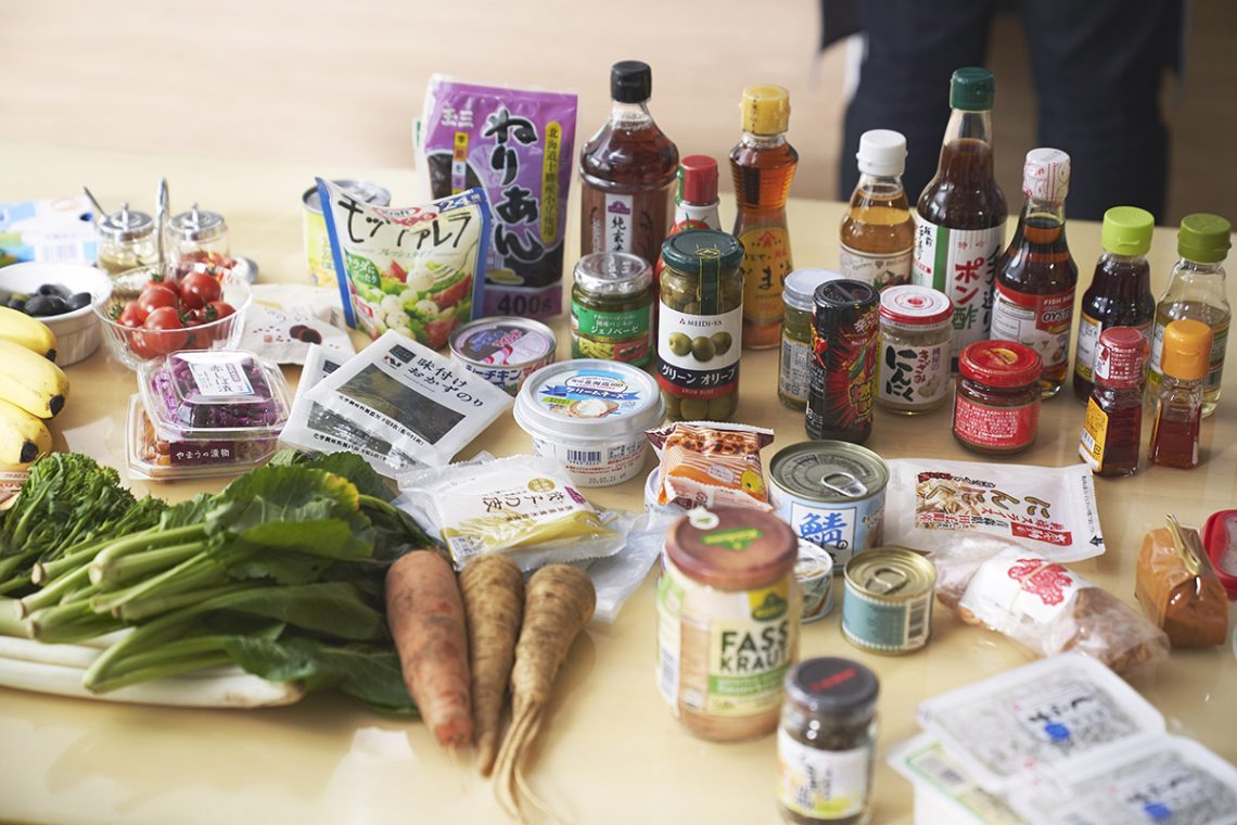 アルモンデ餃子 素材・調味料