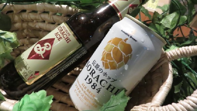 ソラチ誕生祭イベント