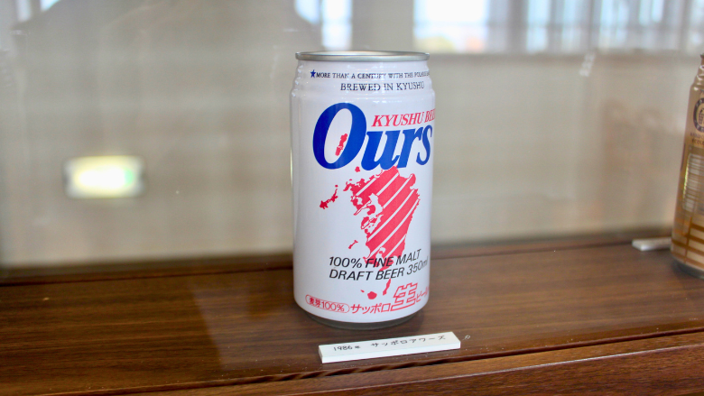 サッポロビール九州日田工場見学コース内写真