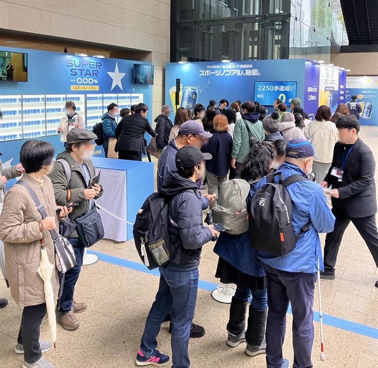 イベントの様子