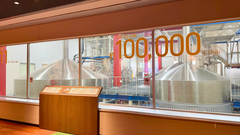 サッポロビール九州日田工場見学コース内写真