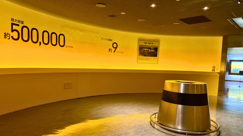 サッポロビール九州日田工場見学コース内写真